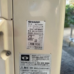 高年式♢﻿2019年式♢﻿スマートフォン対応♢﻿プラズマクラスター搭載♢﻿AI自動運転♢﻿無線LAN内蔵♢﻿スマートスピーカー対応の画像