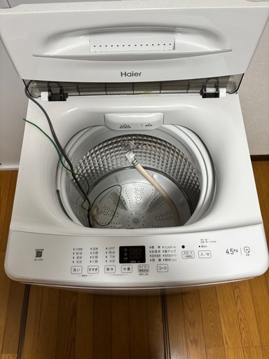 ハイアール洗濯機4､5kg 2023年製