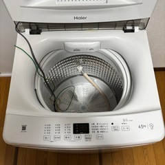 ハイアール洗濯機4､5kg 2023年製の画像