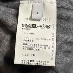 ①ユナイテッドアローズ カシミヤの画像