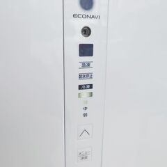 2020年 Panasonic パナソニック NR-C341C-W 冷蔵庫 Cタイプ ピュアホワイト 3ドア 右開きタイプ 335L ノンフロン冷蔵庫の画像