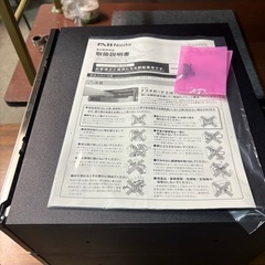 集合郵便受け　ポスト　Nasta 新品未使用　３段の画像
