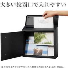 ポスト❣️壁掛け 郵便ポスト 鍵付き 木目調 メールボックス 郵便受け A4の画像