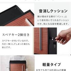 ポスト❣️壁掛け 郵便ポスト 鍵付き 木目調 メールボックス 郵便受け A4の画像