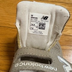 ニューバランス 子ども スニーカー 靴 キッズの画像