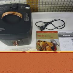 ID：230992　マイコン電気圧力鍋　コイズミ　21年製の画像