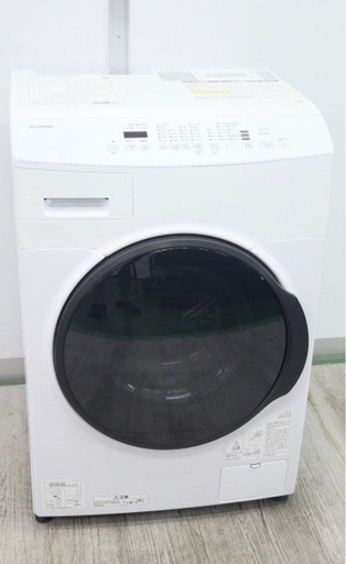 アイリスオーヤマドラム洗濯機