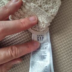 babyGAP　ベビーニット帽の画像