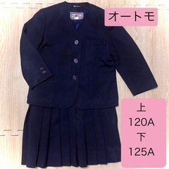 小学校　制服(女児）の画像