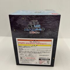 A-259【リユースのサカイ野々市店】フィギュア　転生したらスライムだった件　一番くじ　ラストワン賞の画像