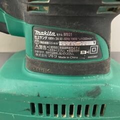 【工具】マキタ　仕上げサンダ　M931 中古　リサイクルショップ宮崎屋　住吉店25.9.30の画像
