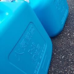 灯油ポリタンクあげます　一つキャップなしの画像