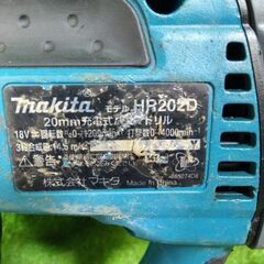 マキタ HR202D 充電式ハンマードリル バッテリー付き【市川行徳店】【店頭取引限定】【中古】管理番号：IT5KPK7A4K6Nの画像