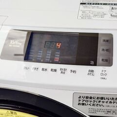 日立 BD-SG100CL ドラム式洗濯乾燥機 ビッグドラム ホワイト 洗濯10.0kg 乾燥6.0kg ヒートリサイクル乾燥 HITACHI 動作OKの画像