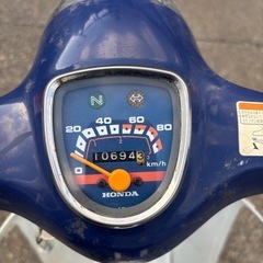 お話し中です。⭐️ホンダスーパーカブ50エンジンは90の画像