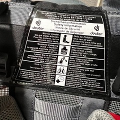 deuter KID CONFORT ベビーキャリア 登山の画像