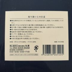 グランゴールド ソフトハンカチタオル2枚セット（200×200mm）の画像