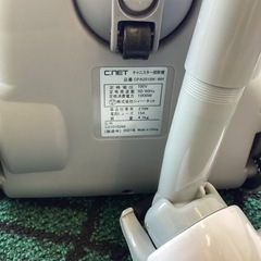 万代店 紙パック式キャニスター掃除機 の画像