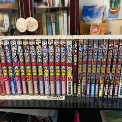 ムダヅモ無き改革　プリンセスジパング　全13巻　ムダヅモ無き改革　全16巻　ムダヅモ無き改革　麻雀外交全記録の画像