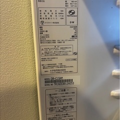 冷蔵庫（DAEWOO DR-C15AM）の画像