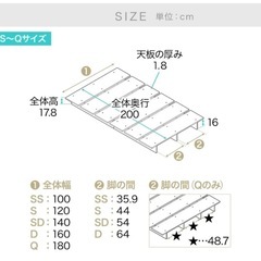 LOWYA 木目調ローベッドフレーム シングル　ウォルナット の画像