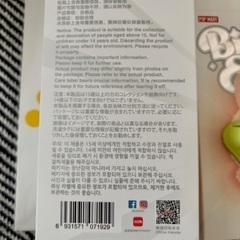 POP MART ラブブ / Labubu THE MONSTERS Big into Energy エナジー シリーズとTHE MONSTERS Let's Checkmateの5点セット！！の画像
