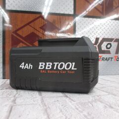 BBTOOL 5111 バッテリー 未使用品 18V 4.0Ah 【ハンズクラフト宜野湾店】の画像