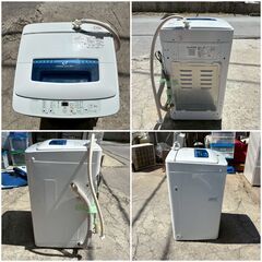 【❗️✨お手頃・格安✨❗️】Haier 全自動洗濯機 4.2kg 2014年製 通電確認済み ✨簡易清掃・動作確認済み❗️の画像