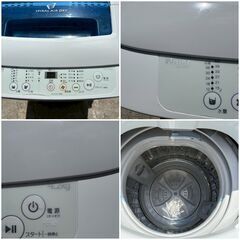 【❗️✨お手頃・格安✨❗️】Haier 全自動洗濯機 4.2kg 2014年製 通電確認済み ✨簡易清掃・動作確認済み❗️の画像