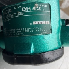 日立ハンマードリルの画像