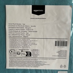 ブランケット　
グリーン（新品）の画像