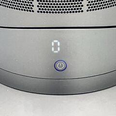 【中古美品！動作可能】dyson/ダイソン hot+cool AM09 本体/リモコン/取説 元箱 オフタイマー機能します 家電製品 1点の画像