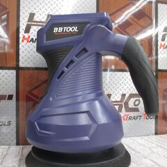 BBTOOL No5002 カーポリッシャー 未使用品 ※バッテリー別売【ハンズクラフト宜野湾店】の画像