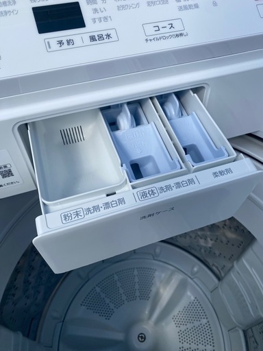 メ☆No.a213 洗濯機 8kg Panasonic 2021年製