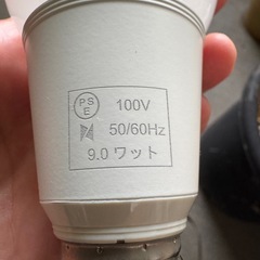 NEC  LED電球 電球色  一般電球形 1個の画像
