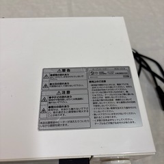 KOIZUMI コイズミ オーブントースタ － KOS-1019 2020年製ホワイト 3段階ヒーター切 換 2枚焼き トレー付 トースター家電  清掃、動作確認済み中古品の画像
