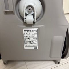 掃除機の画像