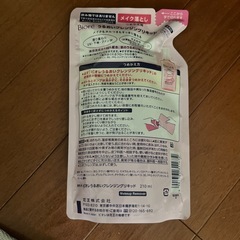 クレンジング詰め替えの画像