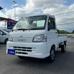 ダイハツ ハイゼットトラック 4WD 農用スペシャル デフ…