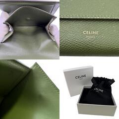 セリーヌ CELINE 三つ折り財布 スモールトリフォールドウォレット グリーンの画像