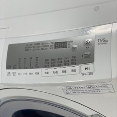送料・設置込み可　ドラム式洗濯乾燥機　11kg/6kg HITACHI 2023年【分解クリーニング済み】の画像