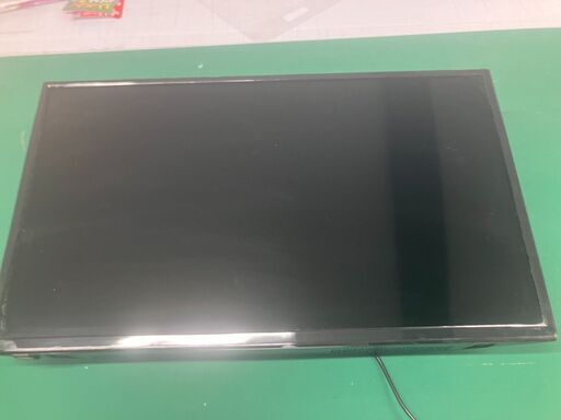 グランプレ 32V型 ダブルチューナー搭載 液晶テレビ（TV-53-C323