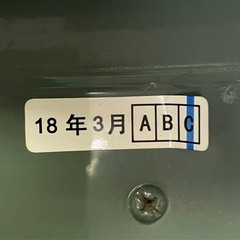 ◆中古（使用浅）　台所用換気扇 YK-25  山善 YAMAZEN　換気扇の画像