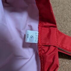 中型犬（胴回り65〜71）用カッパズボン😁の画像