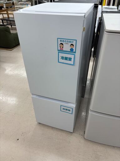 リユースのサカイ栃木店★ジモティ割あり★ Hisense 冷蔵庫 AT-RF160 162L 22年製 動作確認／クリーニング済み TC10877