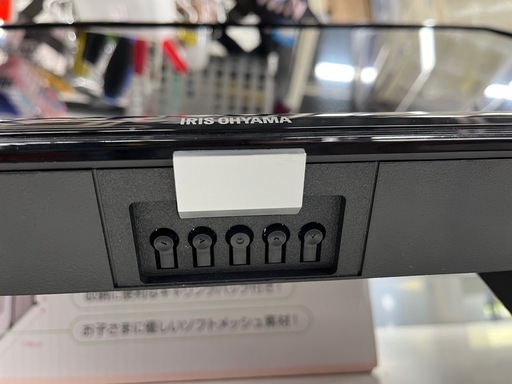 【ジャングルジャングル岸和田和泉インター店】アイリスオーヤマ 液晶テレビ 24WB10PB 2022年製 24型 IRIS OHYAM