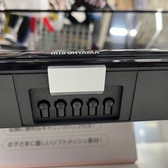 【ジャングルジャングル岸和田和泉インター店】アイリスオーヤマ 液晶テレビ 24WB10PB 2022年製 24型 IRIS OHYAMA  24インチ TV 家電 地デジ 和泉市 堺市 岸和田市 泉大津市 高石市 泉北郡熊取町の画像
