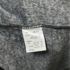 ノースリーブ セーターワンピースの画像