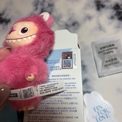ラブブ　Qの画像