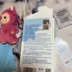 ラブブ　Qの画像